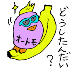 Mr.& Mrs.Ootomo 2 sticker #14718980