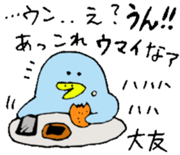 Mr.& Mrs.Ootomo 2 sticker #14718981