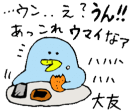 Mr.& Mrs.Ootomo 2 sticker #14718981