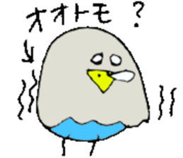 Mr.& Mrs.Ootomo 2 sticker #14718992