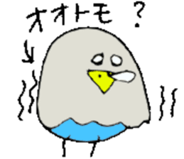 Mr.& Mrs.Ootomo 2 sticker #14718992