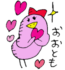 Mr.& Mrs.Ootomo 2 sticker #14718994