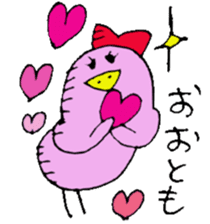 Mr.& Mrs.Ootomo 2 sticker #14718994