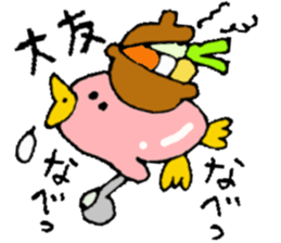 Mr.& Mrs.Ootomo 2 sticker #14718997