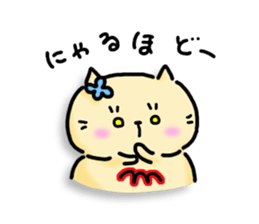 Neko Nyan's daily life 2 (talk) sticker #14719005