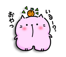 Neko Nyan's daily life 2 (talk) sticker #14719006