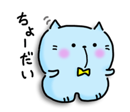 Neko Nyan's daily life 2 (talk) sticker #14719007