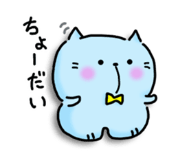 Neko Nyan's daily life 2 (talk) sticker #14719007