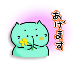 Neko Nyan's daily life 2 (talk) sticker #14719009