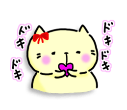 Neko Nyan's daily life 2 (talk) sticker #14719012