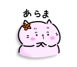 Neko Nyan's daily life 2 (talk) sticker #14719013