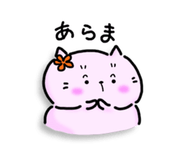 Neko Nyan's daily life 2 (talk) sticker #14719013