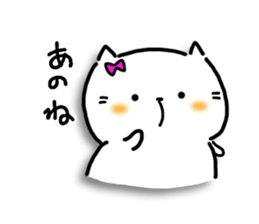 Neko Nyan's daily life 2 (talk) sticker #14719014