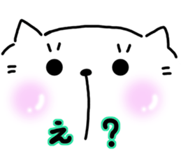 Neko Nyan's daily life 2 (talk) sticker #14719015