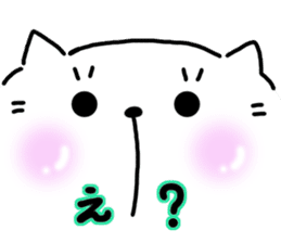 Neko Nyan's daily life 2 (talk) sticker #14719015