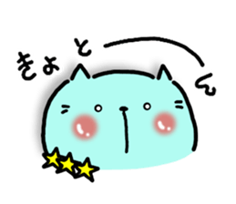 Neko Nyan's daily life 2 (talk) sticker #14719019