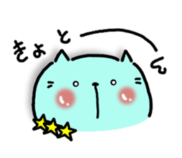 Neko Nyan's daily life 2 (talk) sticker #14719019