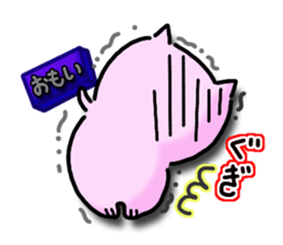 Neko Nyan's daily life 2 (talk) sticker #14719026