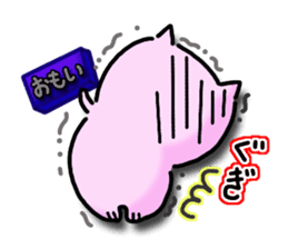 Neko Nyan's daily life 2 (talk) sticker #14719026