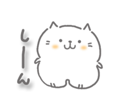 Neko Nyan's daily life 2 (talk) sticker #14719030