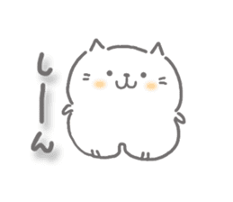 Neko Nyan's daily life 2 (talk) sticker #14719030