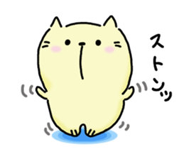 Neko Nyan's daily life 2 (talk) sticker #14719032