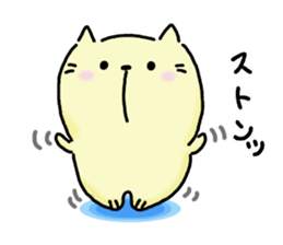 Neko Nyan's daily life 2 (talk) sticker #14719032