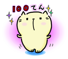 Neko Nyan's daily life 2 (talk) sticker #14719033