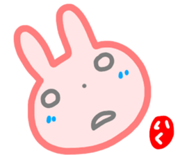 namae from sticker iku sticker #14719135