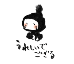 NINJA SASUKE sticker #14719223