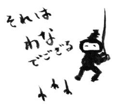 NINJA SASUKE sticker #14719225