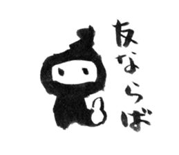 NINJA SASUKE sticker #14719226