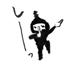 NINJA SASUKE sticker #14719228