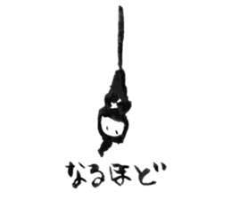 NINJA SASUKE sticker #14719229