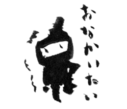 NINJA SASUKE sticker #14719230