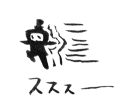 NINJA SASUKE sticker #14719231