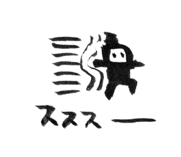 NINJA SASUKE sticker #14719232