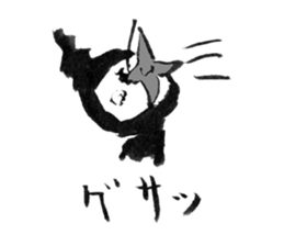 NINJA SASUKE sticker #14719234