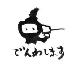 NINJA SASUKE sticker #14719235