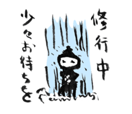 NINJA SASUKE sticker #14719237