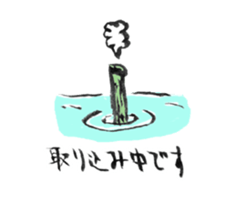 NINJA SASUKE sticker #14719238