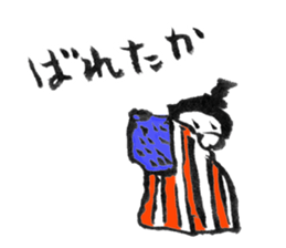 NINJA SASUKE sticker #14719239