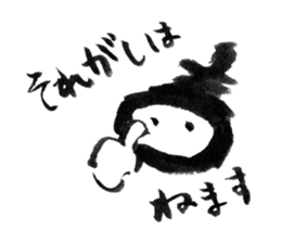 NINJA SASUKE sticker #14719241