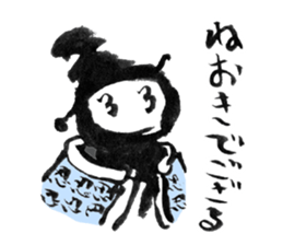 NINJA SASUKE sticker #14719242