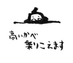 NINJA SASUKE sticker #14719243