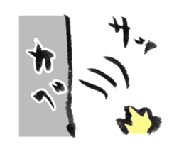 NINJA SASUKE sticker #14719246