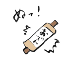 NINJA SASUKE sticker #14719250