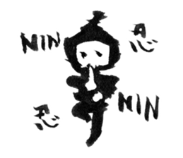 NINJA SASUKE sticker #14719252
