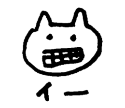 cat cat ordinary daily life sticker sticker #14719254