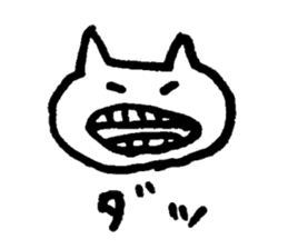 cat cat ordinary daily life sticker sticker #14719256